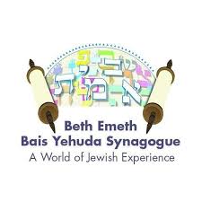 Beth Emeth